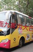 Туры в отель Kuanju Hotel (Chengdu Kuanzhai Alley People's Park Subway Station Branch)