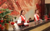 Туры в отель Aite International Hotel (Guangzhou North Railway Station Huacheng Road Subway Station Branch)