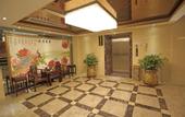 Туры в отель Aite International Hotel (Guangzhou North Railway Station Huacheng Road Subway Station Branch)