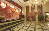 Туры в отель Aite International Hotel (Guangzhou North Railway Station Huacheng Road Subway Station Branch)