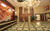 Туры в отель Aite International Hotel (Guangzhou North Railway Station Huacheng Road Subway Station Branch)
