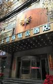 Туры в отель Pearl sea Hotel