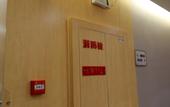 Туры в отель Ease Hotel (Xi'an Chang'an Square North Road)