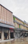 Туры в отель Beikanuo Fashion Hotel