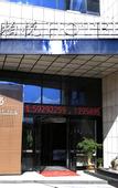 Туры в отель Boyue Hotel