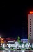 Туры в отель Boyue Hotel