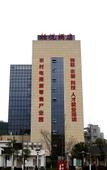 Туры в отель Boyue Hotel