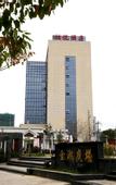 Туры в отель Boyue Hotel