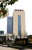 Туры в отель Boyue Hotel