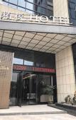 Туры в отель Boyue Hotel
