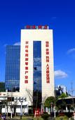 Туры в отель Boyue Hotel