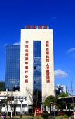 Туры в отель Boyue Hotel