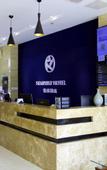 Туры в отель Starway Hotel (Nanjing Lukou Airport)