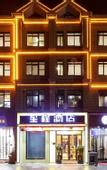 Туры в отель Starway Hotel (Nanjing Lukou Airport)