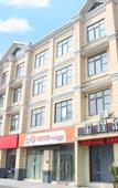 Туры в отель Starway Hotel (Nanjing Lukou Airport)