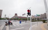 Туры в отель Qingzhining Hotel (Zhengzhou East Station)