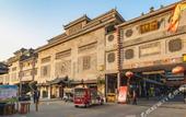 Туры в отель Qingzhining Hotel (Zhengzhou East Station)
