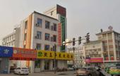 Туры в отель Orange Ke Chain Hotel (Dongping Foshan Road)