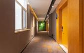 Туры в отель Orange Ke Chain Hotel (Dongping Foshan Road)
