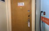 Туры в отель Orange Ke Chain Hotel (Dongping Foshan Road)
