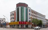 Туры в отель Orange Ke Chain Hotel (Dongping Foshan Road)