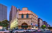 Туры в отель Huayi Selected Hotel (Zhengzhou Huainan Street)