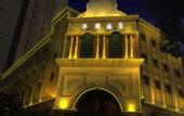 Туры в отель Huayi Selected Hotel (Zhengzhou Huainan Street)