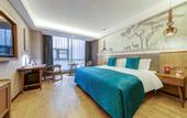 Туры в отель Huayi Selected Hotel (Zhengzhou Huainan Street)