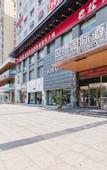 Туры в отель Huangchuan Shibo International Hotel