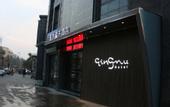 Туры в отель Qingmu Select Hotel (Xuzhou Jinshanqiao Subway Station)