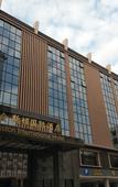 Туры в отель Kamston International Hotel