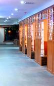 Туры в отель Suzhou Hengfeng Boutique Hotel (Nanxiang Hengtai)