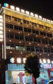 Туры в отель ROMANCE HOTEL