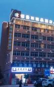 Туры в отель ROMANCE HOTEL