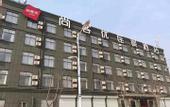 Туры в отель Shankee Chain Hotel (Xuzhou Damao Center)