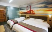 Туры в отель Shankee Chain Hotel (Xuzhou Damao Center)