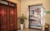 Туры в отель Shankee Chain Hotel (Xuzhou Damao Center)
