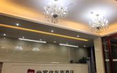 Туры в отель Shankee Chain Hotel (Xuzhou Damao Center)