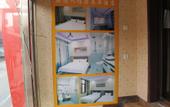 Туры в отель Junlaiju Hotel