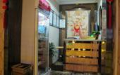 Туры в отель Junlaiju Hotel