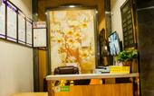 Туры в отель Junlaiju Hotel