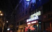 Туры в отель Shankee Hotel (Wenshui West Avenue)