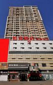 Туры в отель Homeinn·neo(New South Station of Shenyang Convention and Exhibition Center)