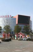 Туры в отель Shankee Hotel (Lujiang Grand Theater)