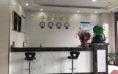 Туры в отель Changzhou Wall Resources , Noble Hotel, Benniu Airport Terminal Hotel, Newbei District