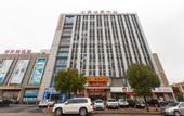 Туры в отель Changzhou Wall Resources , Noble Hotel, Benniu Airport Terminal Hotel, Newbei District