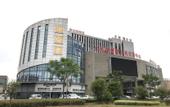 Туры в отель Changzhou Wall Resources , Noble Hotel, Benniu Airport Terminal Hotel, Newbei District