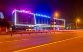 Туры в отель Changzhou Wall Resources , Noble Hotel, Benniu Airport Terminal Hotel, Newbei District