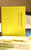 Туры в отель Homeinn Selected Hotel (Ulanhot Railway Station Zhanqian)