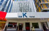 Туры в отель JT hotel